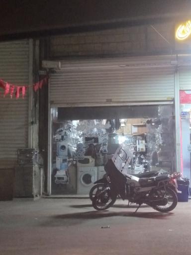 عکس تعمیرات کلیه لوازم منزل برقی و گازی