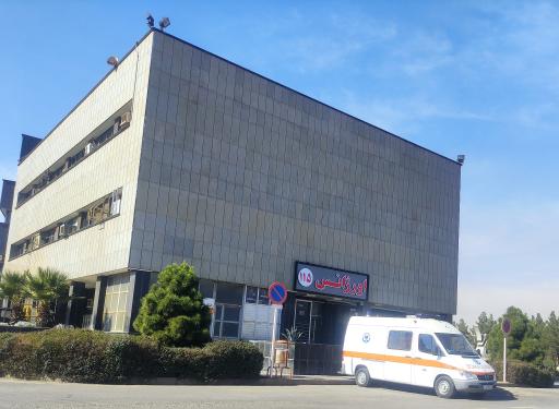 عکس فولاد سبا لنجان