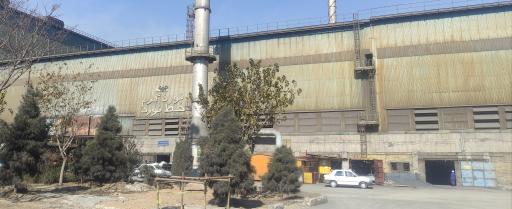 عکس فولاد سبا لنجان