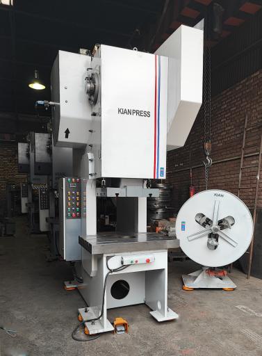 عکس شرکت کیان پرس