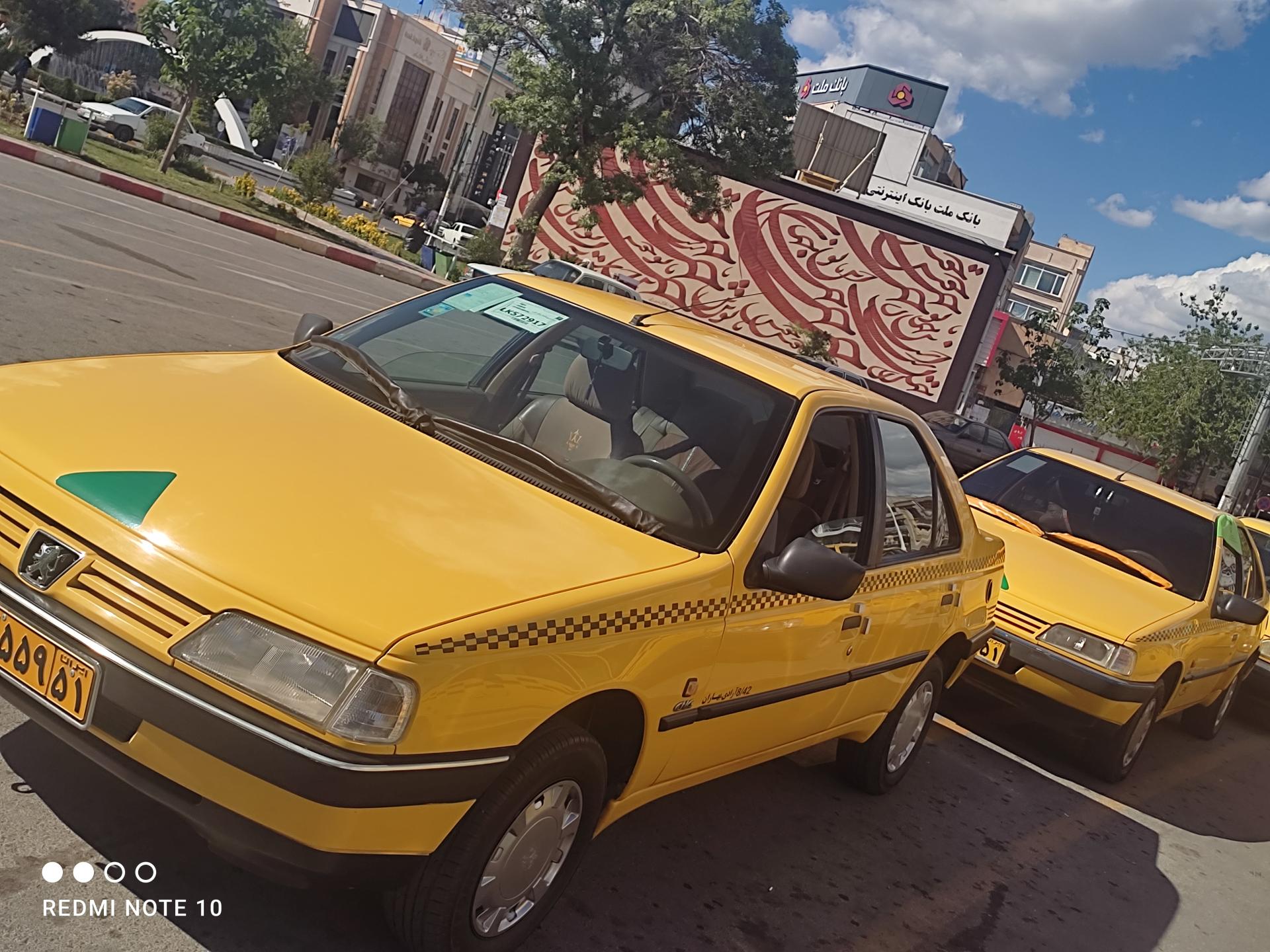 عکس میدان اقبال