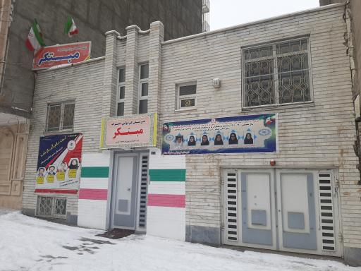 عکس دبیرستان غیر دولتی دخترانه مبتکر