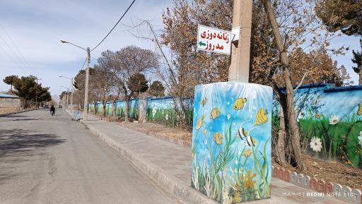 عکس زنانه دوزی مد روز 