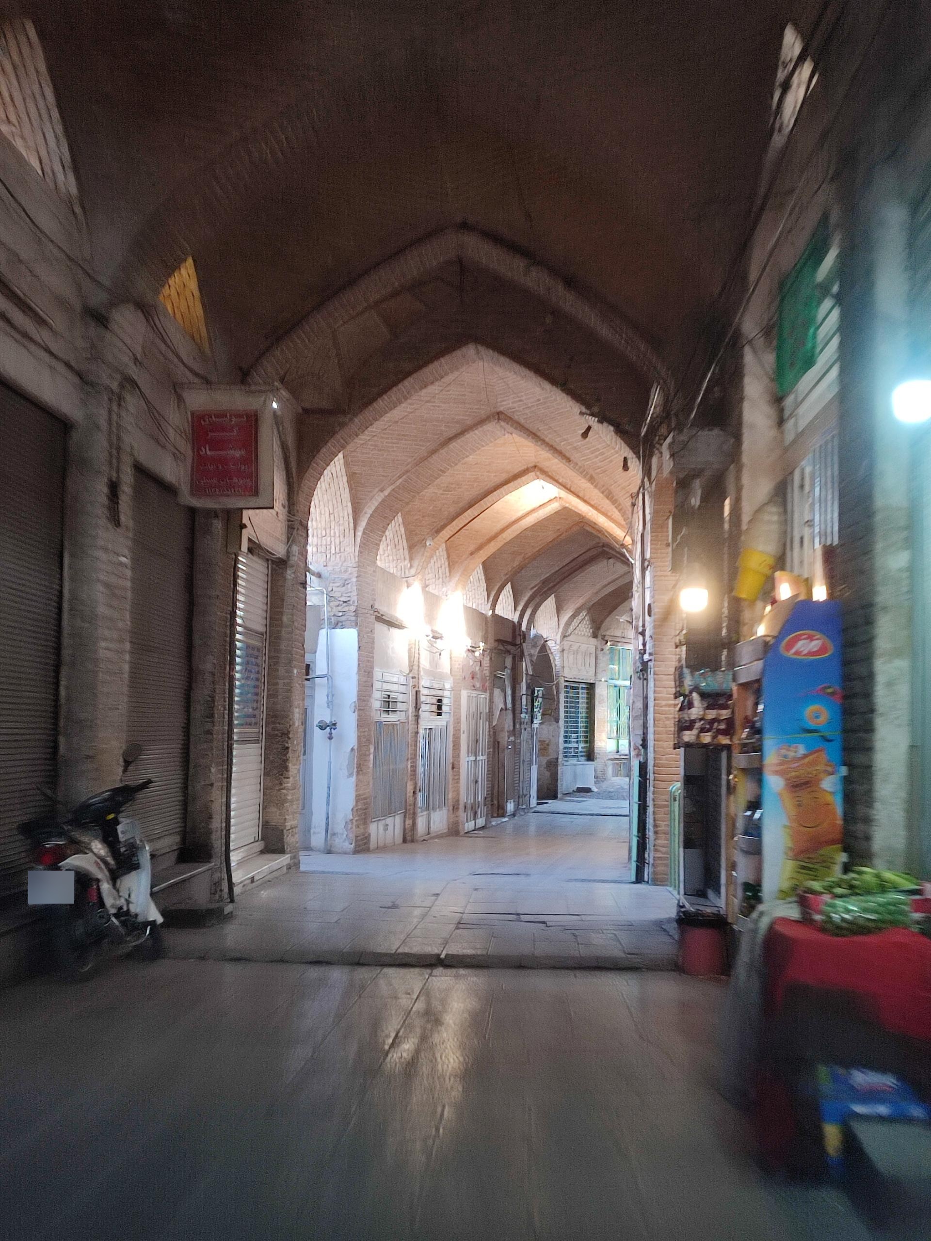 عکس بازار دارالشفاء