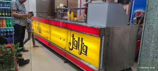 عکس فلافل شام 20