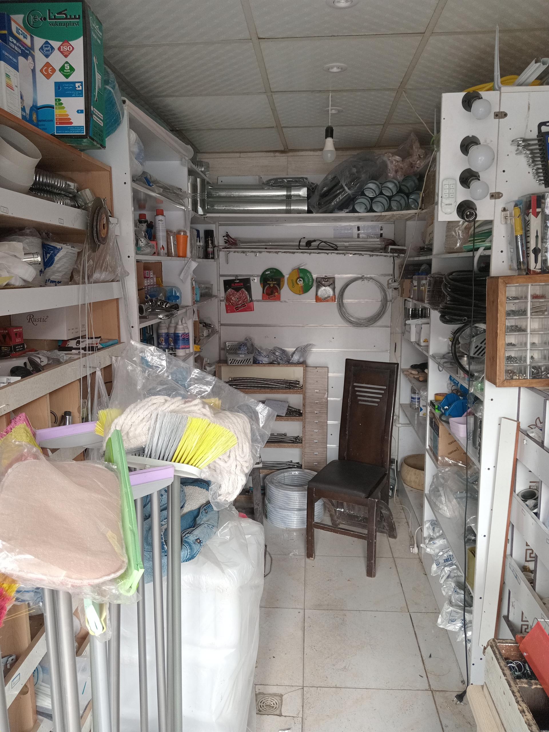 عکس ابزار آلات سهراب