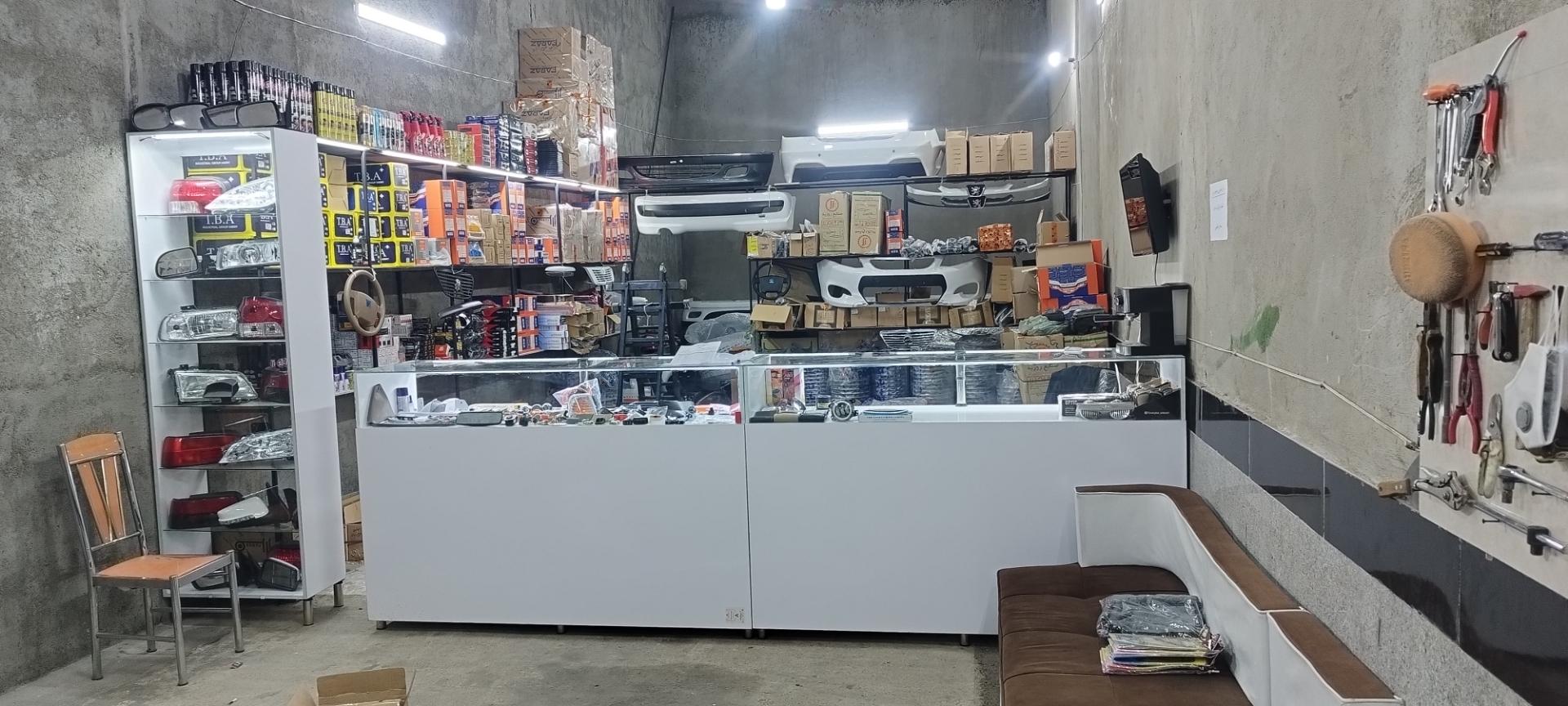 عکس لوازم یدکی الماسی