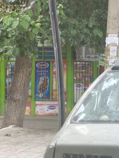 عکس مینی سوپر بهاران