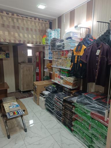 عکس موسسه ایمن کالا تبریز