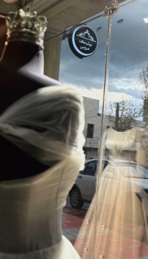 عکس بوتیک عروس