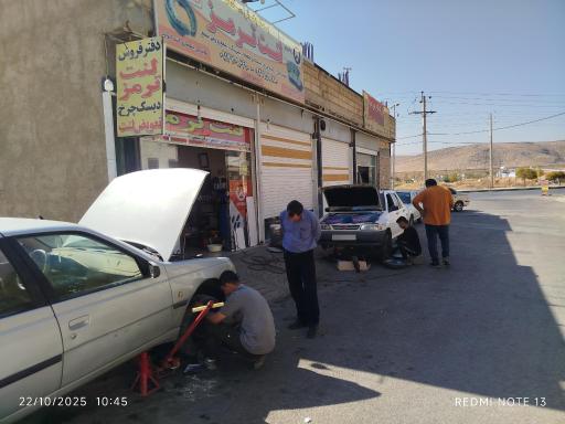 عکس دفتر فروش لنت ترمز سادات