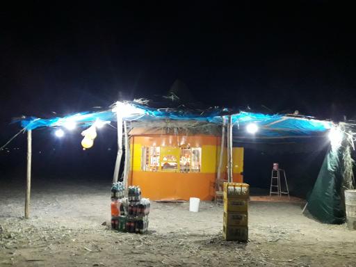 عکس دکه دوستان