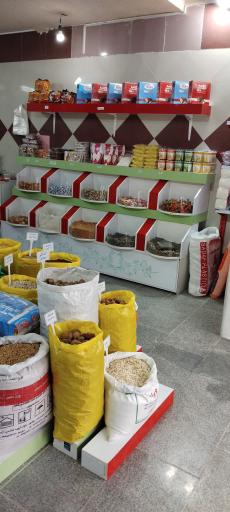 عکس فروشگاه حبوبات و یکبار مصرف اطمینان
