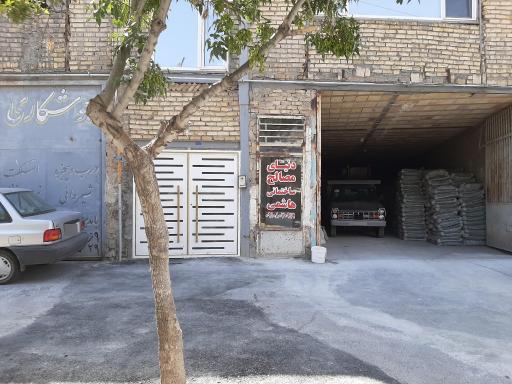 دنیای مصالح ساختمانی هاشمی