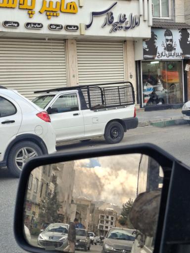 عکس پیرایش تارخ