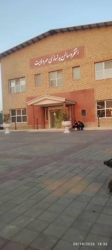 عکس استخر مهر ولایت 