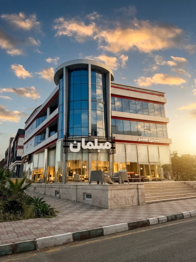 عکس فروشگاه ثنایی سنتر