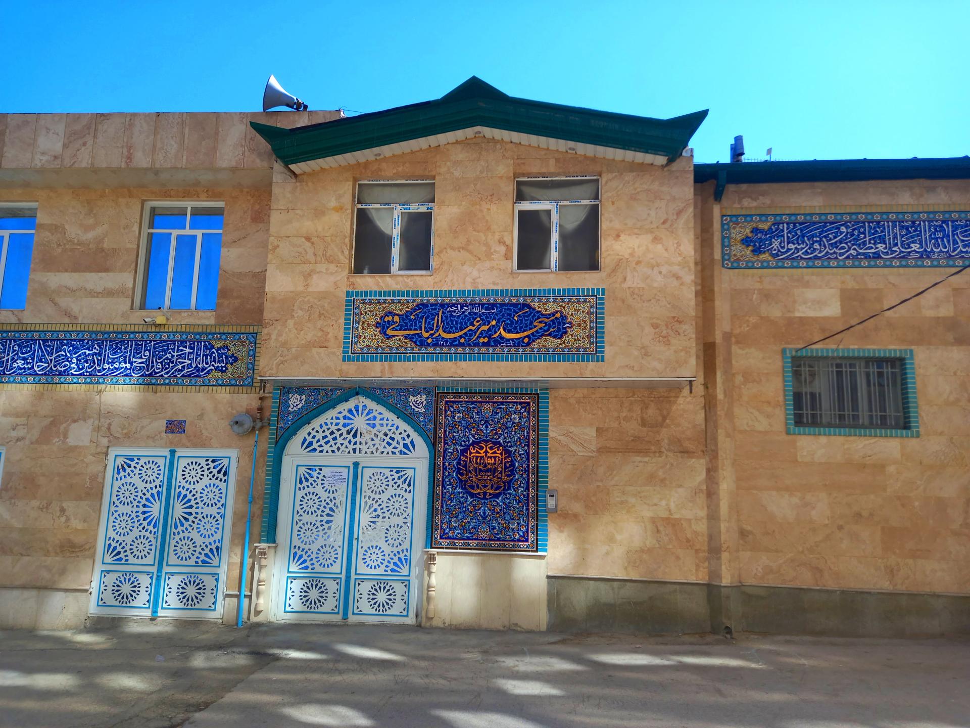 عکس مسجد میر عبدالباقی