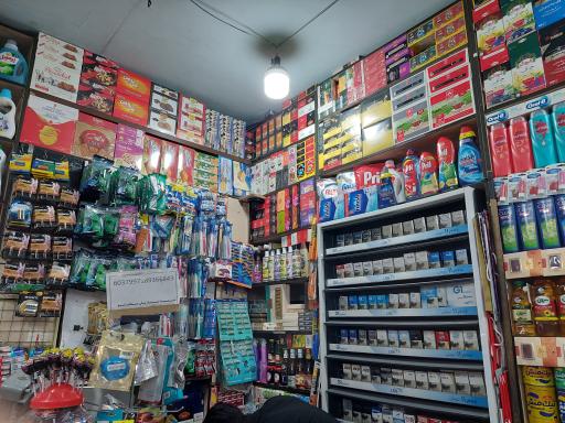 عکس سوپر مارکت امین نظرلو