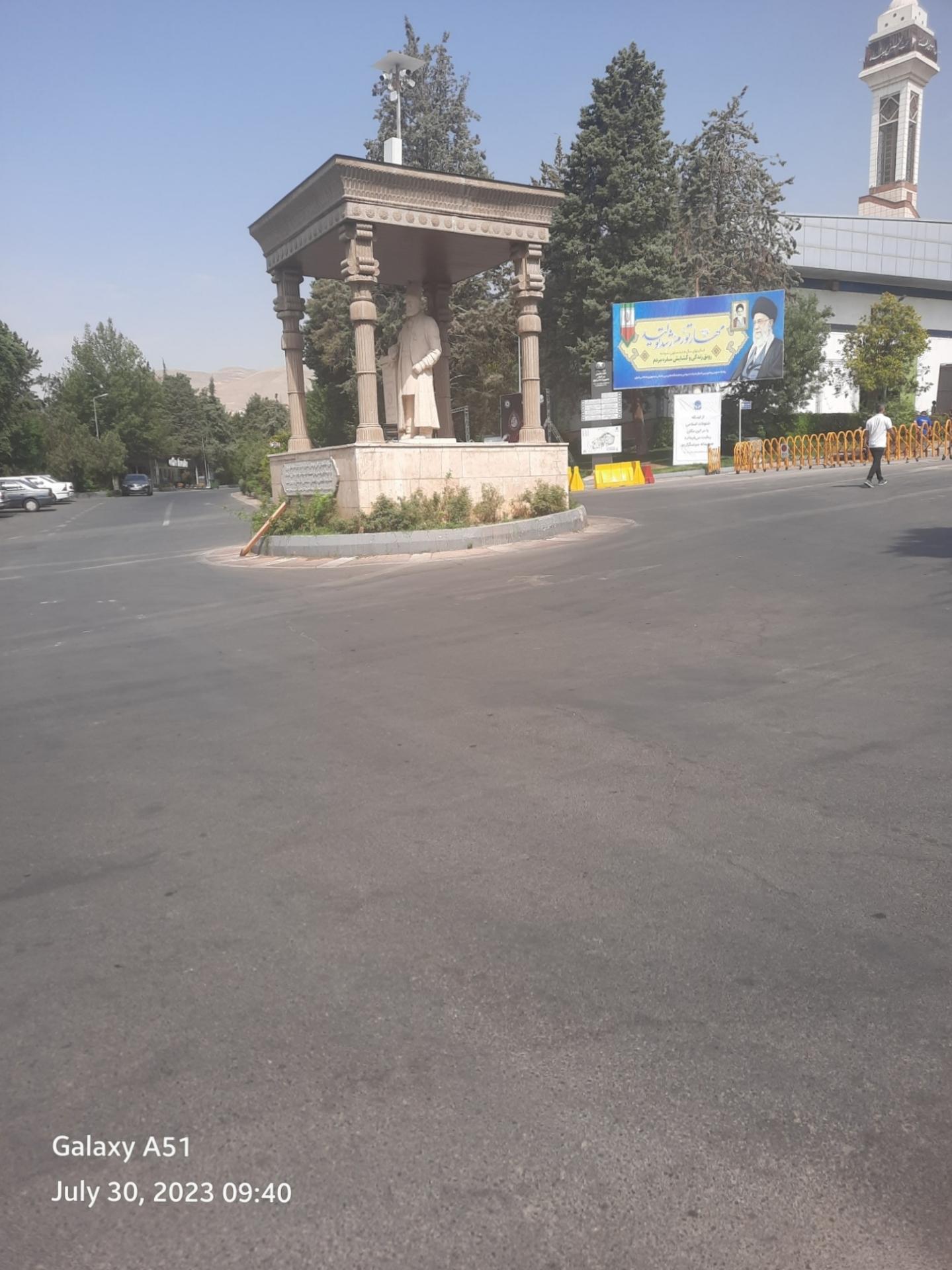 عکس میدان امیرکبیر