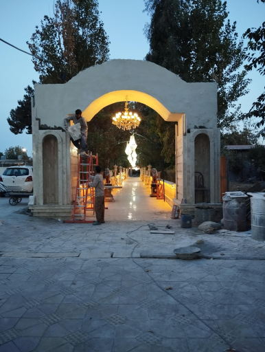 عکس باغ تالار کسری