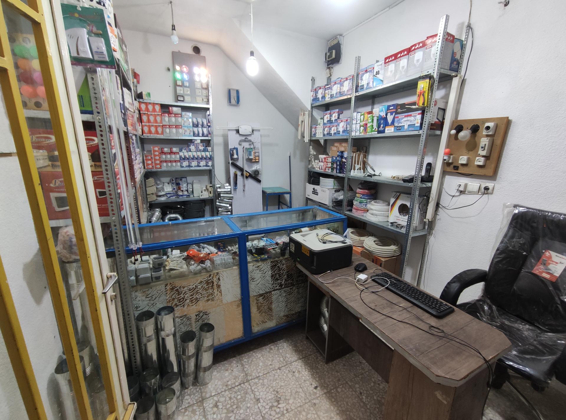 عکس کالای برق محمد