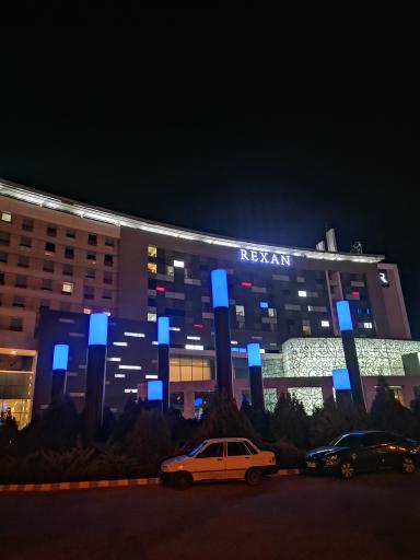 عکس هتل رکسان