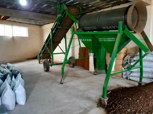 عکس ورمی کمپوست ویشکا