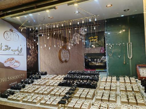 عکس جواهر فروشی حلقه ازدواج