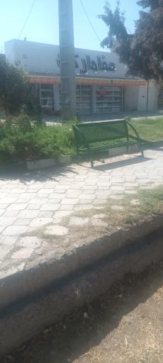 عکس صفا مارکت