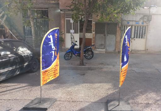 عکس کافی نت نگارگران