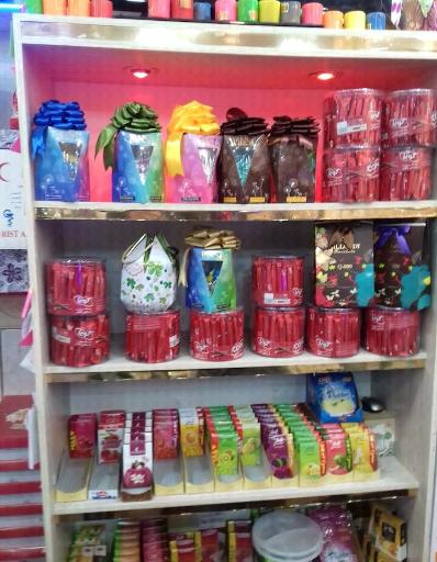 عکس قنادی ماه بانو