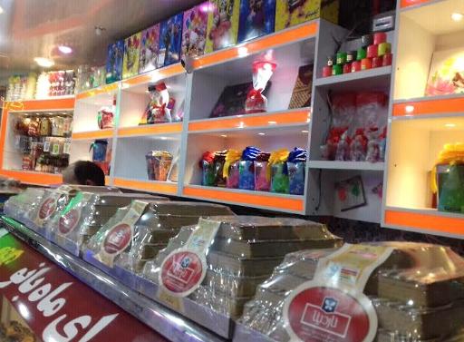 عکس قنادی ماه بانو