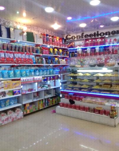 عکس قنادی ماه بانو