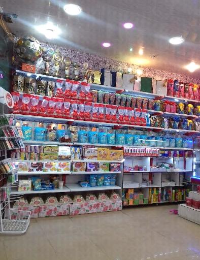 عکس قنادی ماه بانو