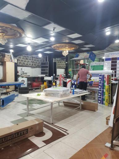 عکس شرکت ایمن گنجینه تصویر (تابلو ایمنی)