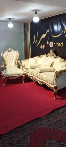 عکس تولیدی مبلمان هیراد