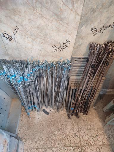 عکس بازرگانی مسافر