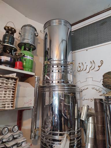 عکس بازرگانی مسافر