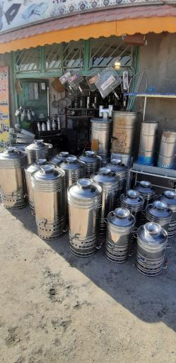 عکس بازرگانی مسافر