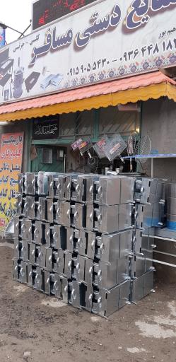 عکس بازرگانی مسافر