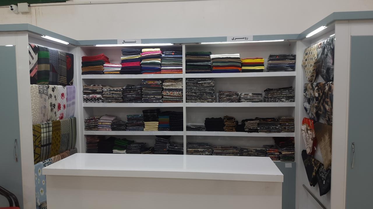 عکس فروشگاه جامع فدک