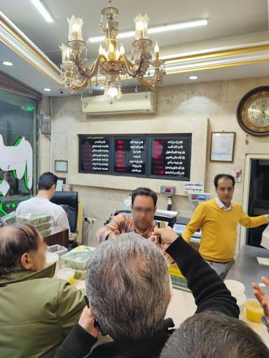 عکس غذای آماده فرهمند