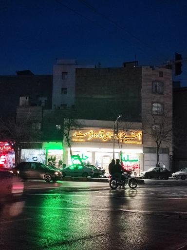 عکس غذای آماده فرهمند