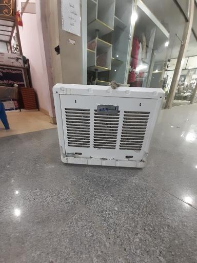 عکس تاسیسات باقری 