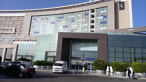 عکس هتل رکسان