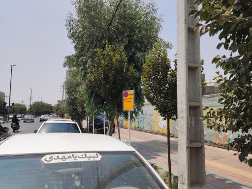 عکس میدان بسیج