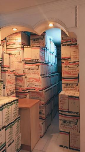 تجهیزات آزمایشگاهی پاستور