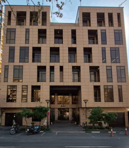 عکس شرکت دام ایلکا