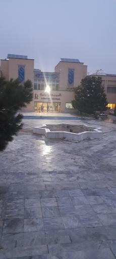 عکس دانشکده ادبیات و علوم انسانی دکتر علی شریعتی